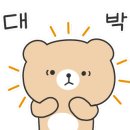 와우탁구클럽 이미지