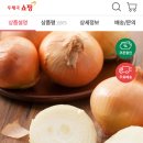 우체국앞 그집 이미지