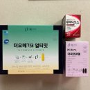 해변약국 이미지