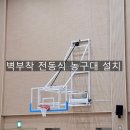 신동중학교 이미지