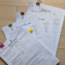 한국으뜸행정사 이미지