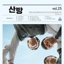 대정고등학교 이미지