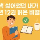 내가1 이미지