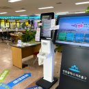 미추홀구청 본관 1청사 이미지