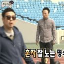 둠바둠바 이미지