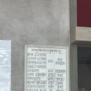 본죽 (내발산점) 네이버블로그