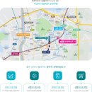 신원아침도시 이미지