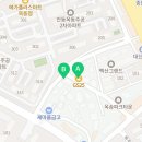 지에스(GS)25 안동옥송점 이미지