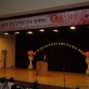 신내종합사회복지관 이미지