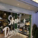 밀크플리즈 이미지