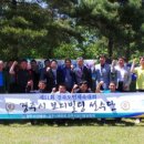 강동면-4 이미지