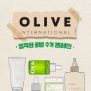 피치인터내셔널