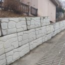 개발부담금행정사 이미지