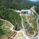 경상북도산림과학박물관 이미지