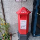 수리동주민센터 이미지