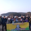 낭도보건진료소 이미지