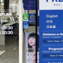 (주)프리글로벌 이미지