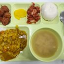 검찰청구내식당 이미지