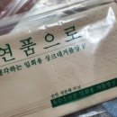 자연품에 이미지