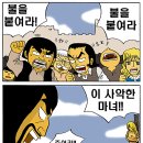 예쁜여자 이미지