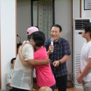 이교동 마을회관 이미지