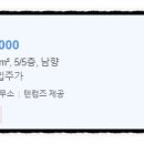 (주)신우종합건설 이미지