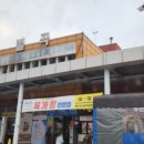 고속도로 벌곡휴게소 논산 방향 하행 간식 코너 종류 후기