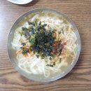 연산골목시장 | 부산 연제구 연산동 칼국수 연산골목시장 물만골역 소문난 시장 칼국수 김밥