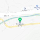 중원농장 | 블루베리체험 천지블루베리연구소 경기도당일치기 블루베리체험농장 위치 예약 비용 정보