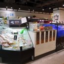 롯데 프리미엄 푸드마켓 용인점