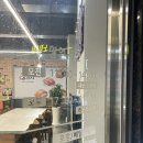 진영중학교 | 김해 진영 훈스시 : 스시 맛집