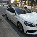 빛나리스팀세차 이미지