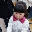 다은유치원 이미지