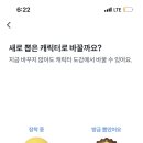 부일숯불갈비 이미지