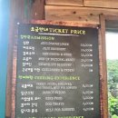 어느날 제주 애월 | 7월 비오는날 제주 새별프렌즈 애월 동물원 방문후기