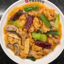 중식조리기능사 자격증 취득과정 | 중식조리기능사학원 최고의 합격률!