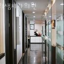 뿌리샘치과의원 이미지