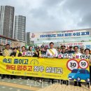 숭의초등학교 이미지