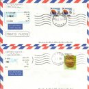 익산남중동우체국 이미지