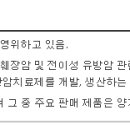 (주)엠에이치씨 이미지