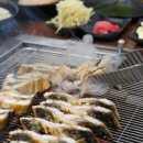 장어의힘 이미지