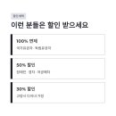 종합운동장 네이버블로그