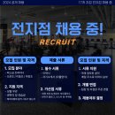 (주)화이트짐 수원 아주대점 이미지