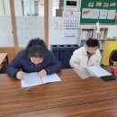 구연농장 이미지