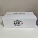 꽃설기 | 성북구 떡집 ‘모란꽃떡’ - 백일떡(설기, 수수팥떡, 꽃도장송편) 내돈내산 후기