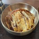 춘천시청별관 이미지