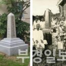 부산탑병원 이미지
