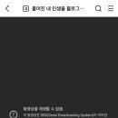 좋은세상만들기 이미지