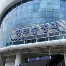 영광기술학원 | 기계정비산업기사 필기/실기 후기( 군산 영광기술학원)