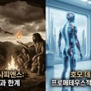 나이들수록 가장 먼저 버려야 하는 친구 이미지